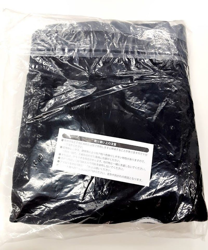 【新品未開封】レトクマパーカー(ブラック)MEN'S 未開封】レトルト レトルト official Goods store レトクマ