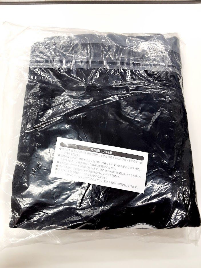 未開封】レトルト レトルト official Goods store レトクマ