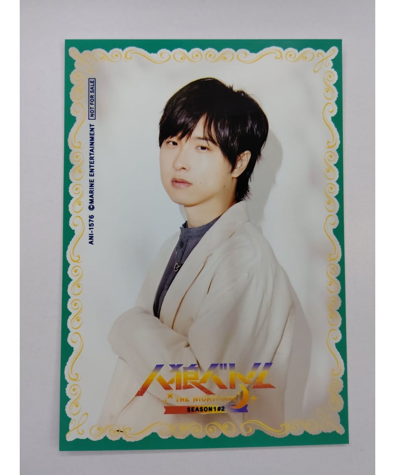 人狼バトル THE NIGHTMARE SEASON1 アニメイト限定盤 DVD 声優