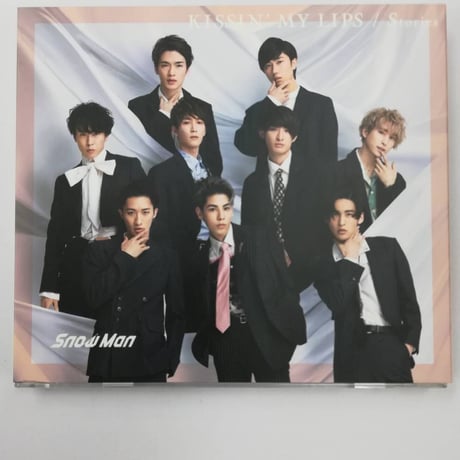 Snow Man CD 「KISSIN’ MY LIPS/Stories」 [DVD付初回盤B]