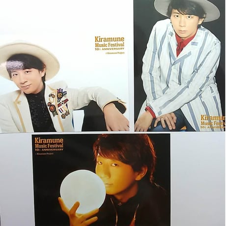 STORES 木村良平の検索結果