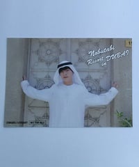 堀江瞬 酒井広大 amavo トレーディングチェキ 《白 堀江瞬直筆サイン