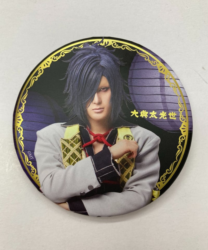 真剣乱舞祭2022 らぶフェス 刀ミュ 缶バッジ 戦闘ver ライブver