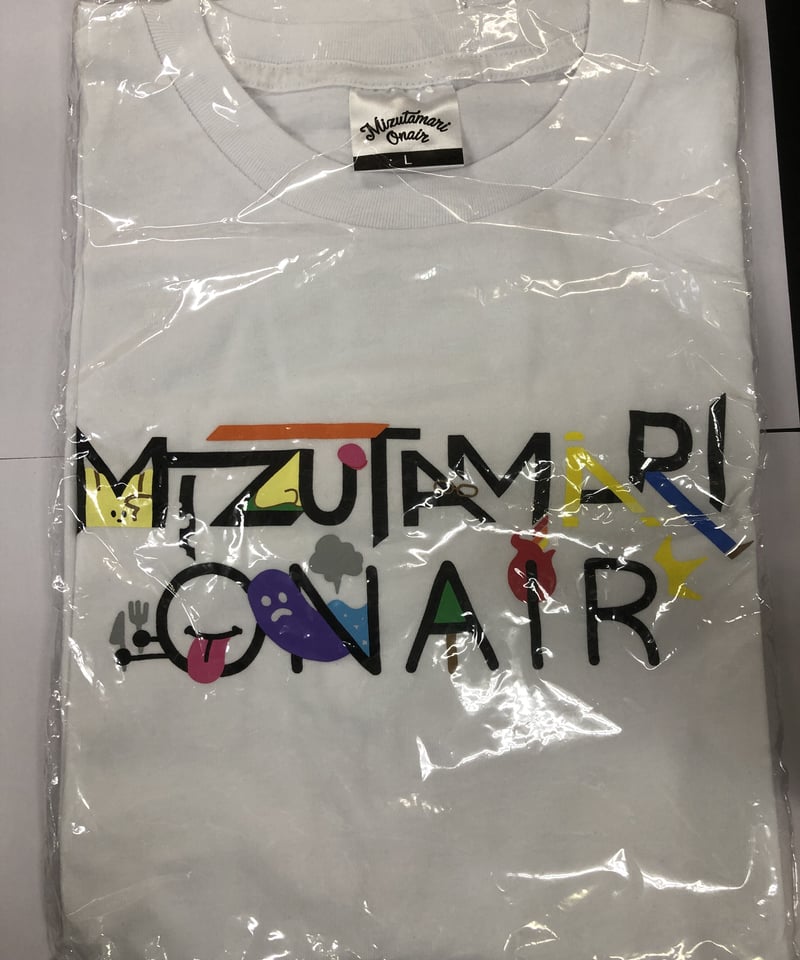 未開封】水溜りボンド 水溜りオンエアTシャツ ホワイト Lサイズ | K 
