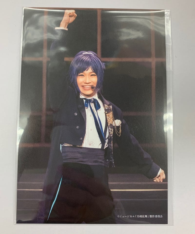刀ミュ　大和守　ガラコン 刀ミュ の Pinterest ボード：「刀ミュ 大和守安定」のアイデア