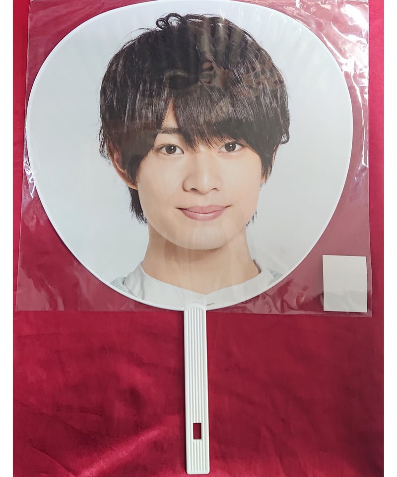 【値下げ】 浮所飛貴 TDCうちわ グッズまとめ売り80点以上 値下げ】 浮所飛貴 TDCうちわ グッズまとめ売り80点以上 値下げ】 美 少年