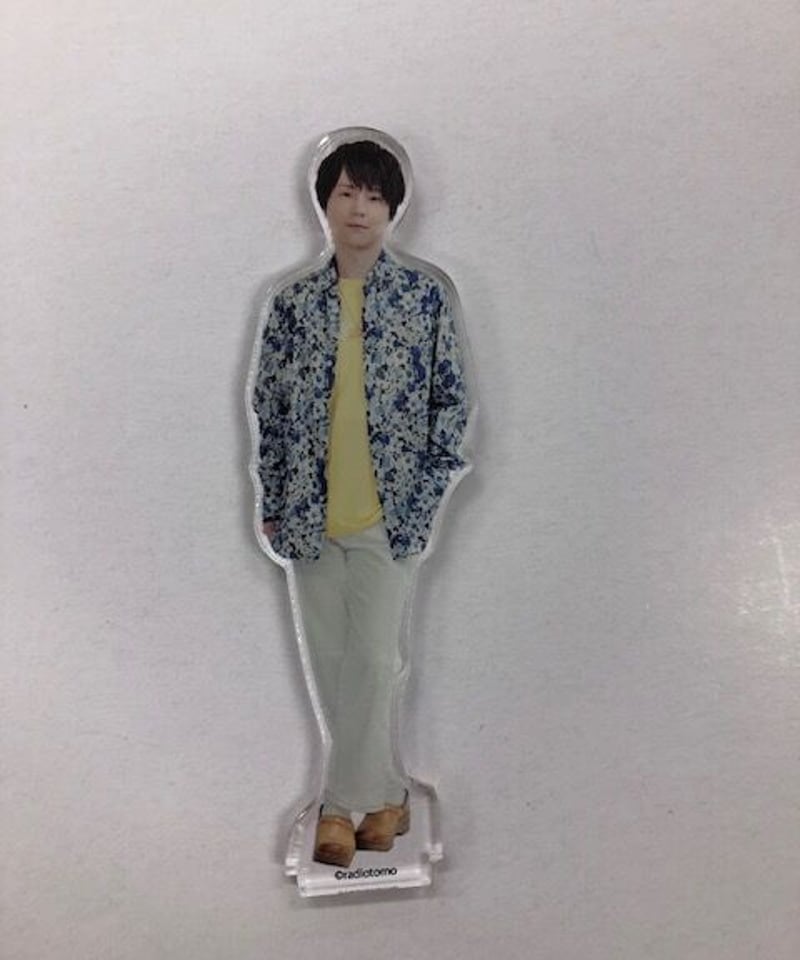 台座欠品】 河西健吾 ラジ友感謝祭2022 アクリルスタンド | K-BOOKS K
