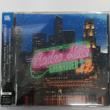GRANRODEO ライブパンフレット GRANRODEO_staff on X: 
