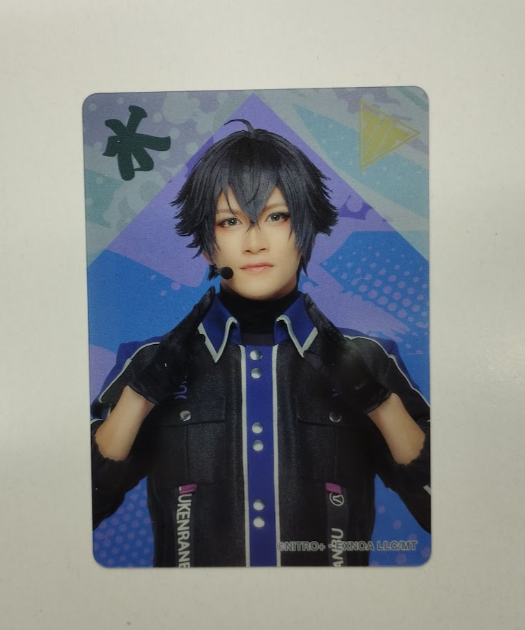 刀ミュ すえひろがり クリアカード 水心子正秀 小西成弥 | K-BOOKS K