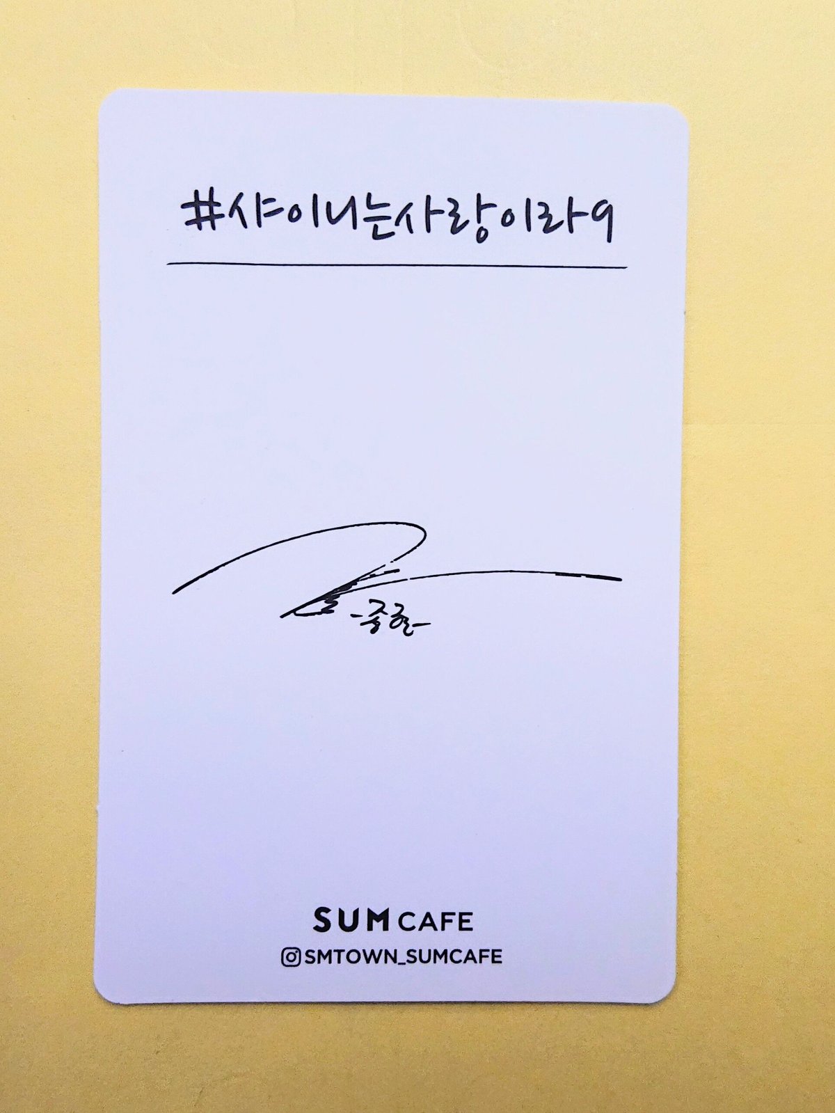 SHINee 9周年 SUM CAFE 限定 トレカ ◆ジョンヒョン
