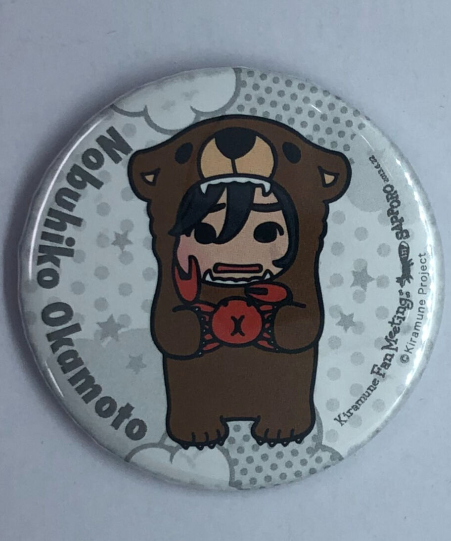 柿原徹也 缶バッジ kiramune キラフェス ファンミ HANGOVER Amazon.co