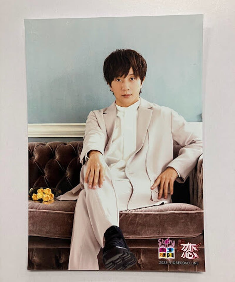 中澤まさとも 「Story Teller 朗読・恋 第2回」 ブロマイド ⑩