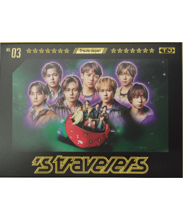 Travis Japan 's travelers FC盤 開封品】 Travis Japan 3rd ALBUM『's travelers』 FC限定