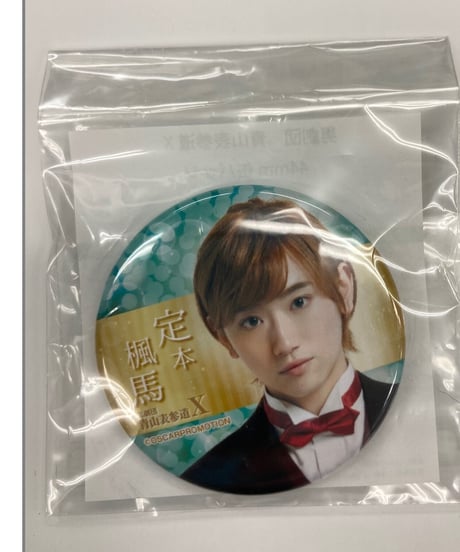 塩野瑛久 青山表参道X AOX　コラボカフェ　アクリルスタンド AOX コラボカフェ 塩野瑛久 アクスタ | K-BOOKS K-POP館