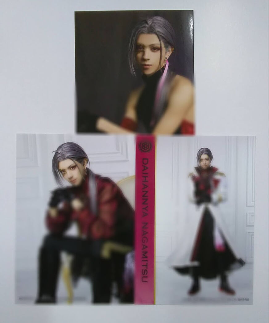 【ミュージカル刀剣乱舞コスプレ】大般若長光/花影第2・第3形態/M〜Lサイズ相当 刀ミュ 花影ゆれる砥水 3枚組ブロマイド ライブVer. 大般若長光 京典和