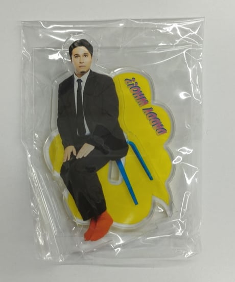 CATEGORY 木村昴 | K-BOOKS K-POP館 アイドル館 動画館 キャスト館