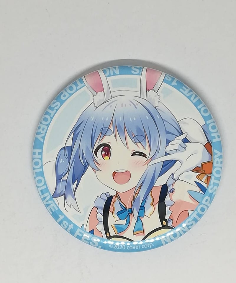 ホロライブ　ノンストップストーリー　缶バッジ　兎田ぺこら バッジ・ビンズ 兎田ぺこら(ミニキャラ) 「バーチャルYouTuber