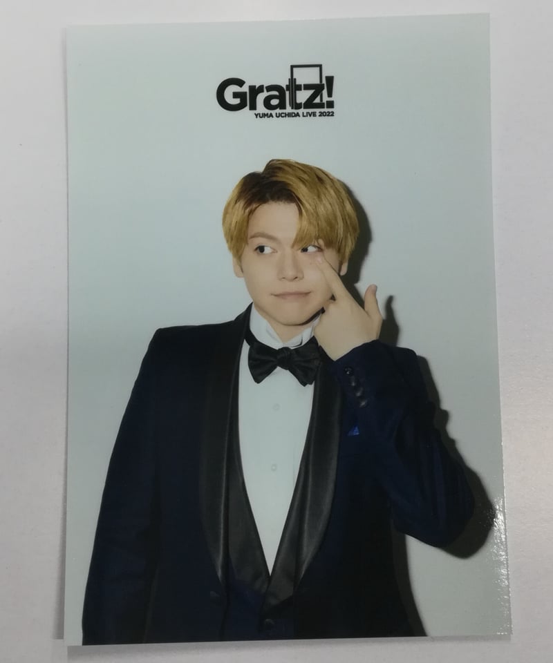 内田雄馬 YUMA UCHIDA LIVE 2022「Gratz! / your world,
