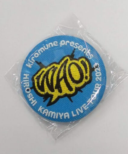 Kiramune 神谷浩史 缶バッジ 21個 メンバーセット (神谷浩史) - Kiramune Official Goods Store