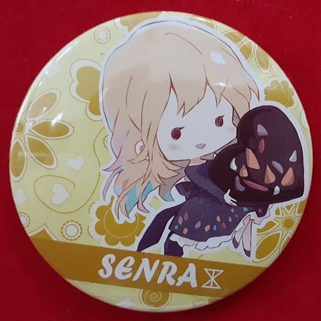 STORES センラの検索結果