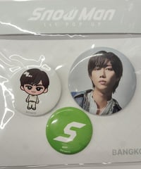 ドラマ『簡単なお仕事です。に応募してみた』Blu-ray BOX | K-BOOKS K-P