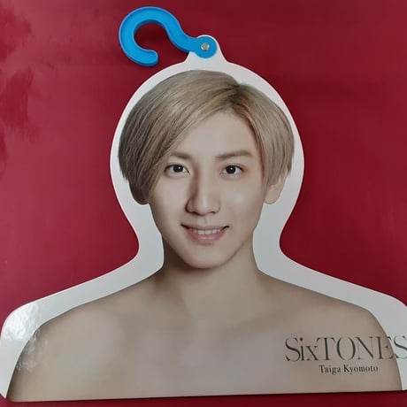 STORES 京本大我の検索結果 