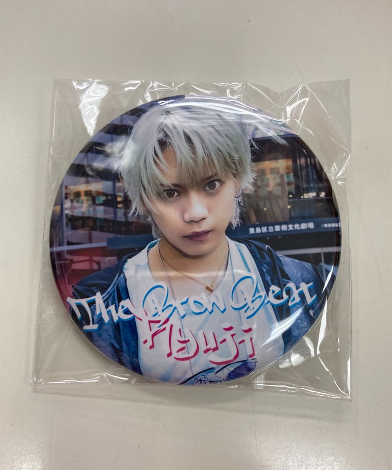 TheBrowBeat 缶バッジセット The Brow Beat 缶バッジ | K-BOOKS K-POP館 アイドル館 動画館