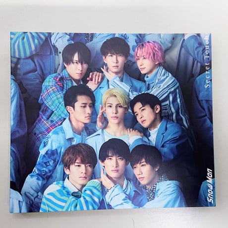 Snow Man CD 「Secret Touch」[DVD付初回盤A]