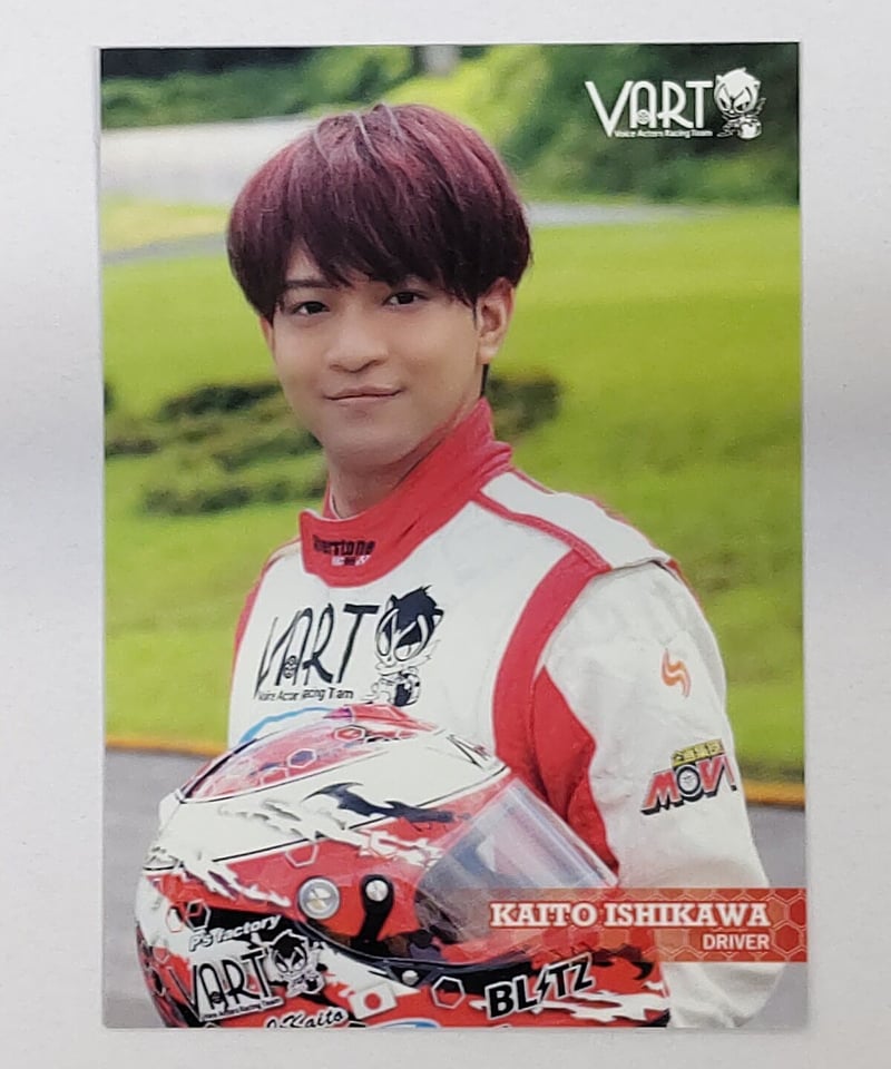 VART トレーディングカード SEASON2 石川界人 レギュラーカード RC03