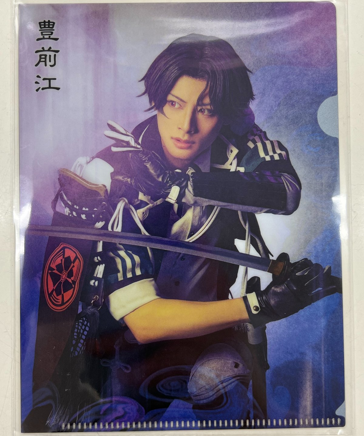 キズ有】2.5茶屋 ミュージカル『刀剣乱舞』～東京心覚～ 豊前江 立花裕