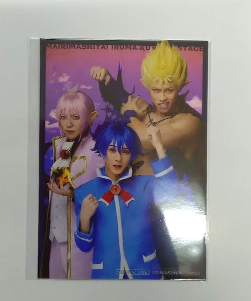 ALICE♡プロフ必読様 - メルカリ アリスくん☆プロフ必読様専用です、