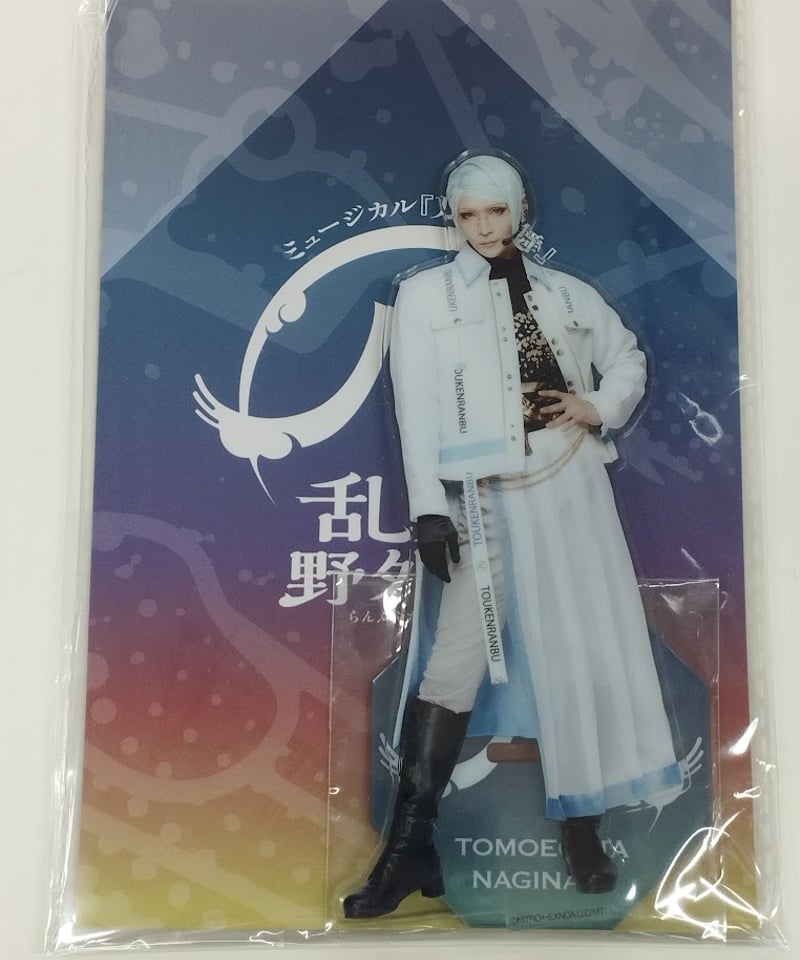 刀ミュ巴形薙刀セット