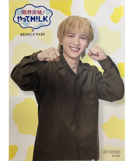 み*♡様 【新品】 M!LK SMILEPOP! スマポ ツアー グッズ　吉田 🎈🌈💐 M!LK ARENA TOUR 2025-2026「SMILE POP!」 オフィシャルグッズ