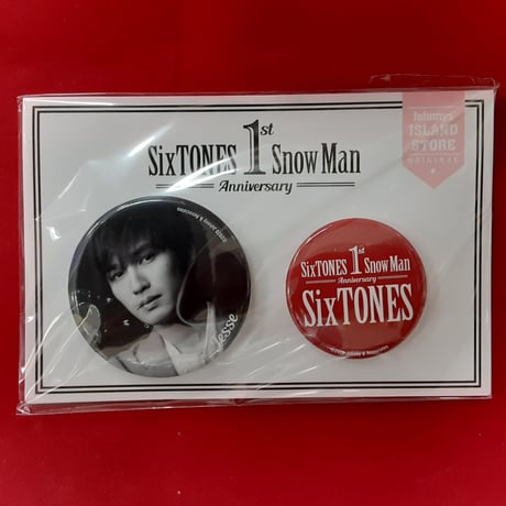SixTONES 缶バッジ 楽天市場】新品 田中樹 SixTONES 缶バッジセット SixTONES Snow
