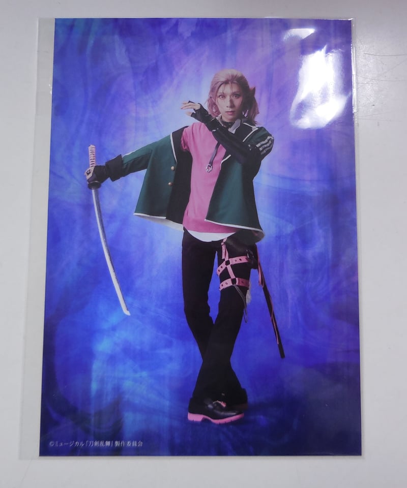 刀ミュ ミュージカル 刀剣乱舞 村雲江 永田聖一朗 刀ミュ ミュージカル
