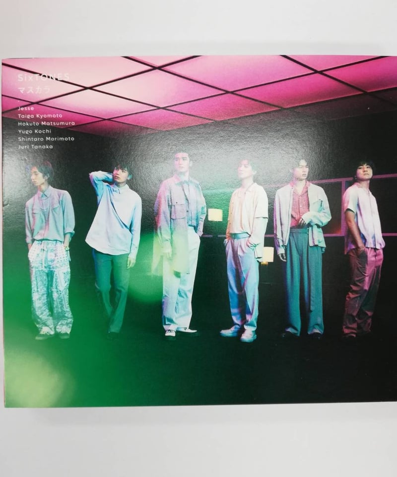 SixTONES CD 「マスカラ」 通常盤初回仕様 | K-BOOKS K-POP館 芸能 SixTONES CD 「マスカラ」 通常盤初回仕様 | K-BOOKS K-POP館 芸能