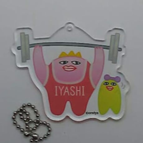 俺癒】 癒し大王ビッグクッション・癒し大王の口からティッシュ