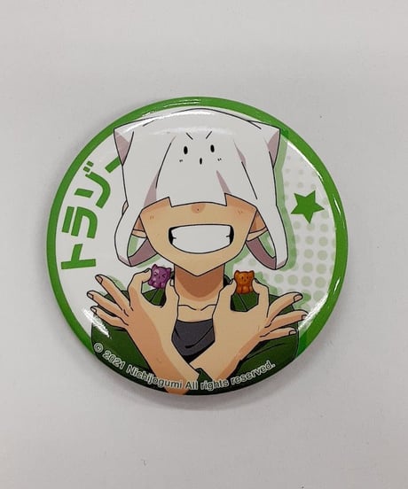 CATEGORY 日常組 | K-BOOKS K-POP館 アイドル館 動画館 キャスト館