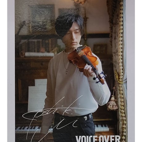 佐藤拓也 VOICE OVER 特典 ポストカード 缶バッジ 佐藤拓也 VOICE OVER 特典 ポストカード 缶バッジ 【公式通販】