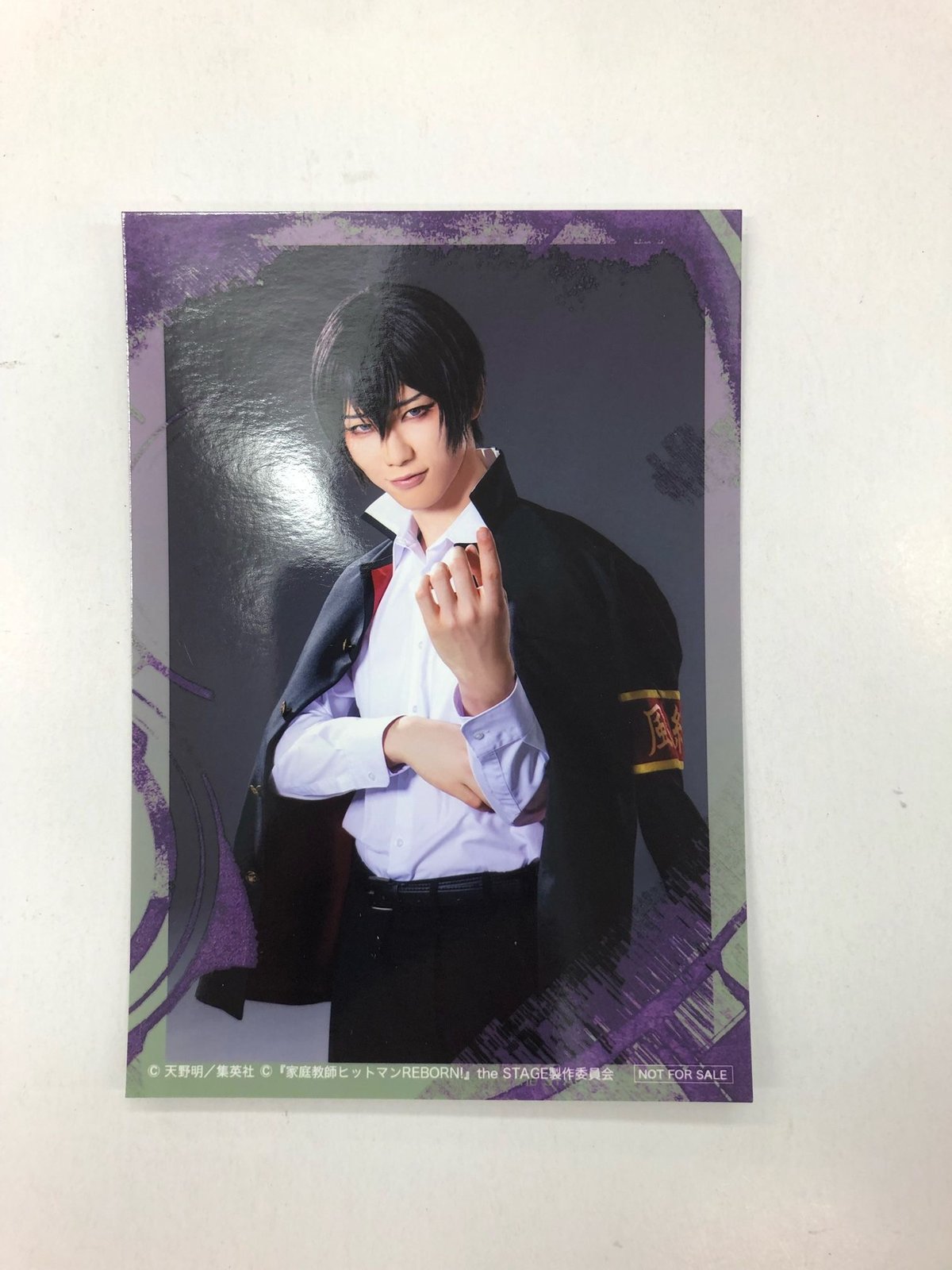 Amazon特典】リボステ 未来編 円盤特典ブロマイド 雲雀恭弥 北村健人