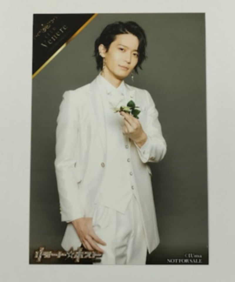 坂田将吾 リモート☆ホスト Club Venere & Club Saturno 合同お渡し会