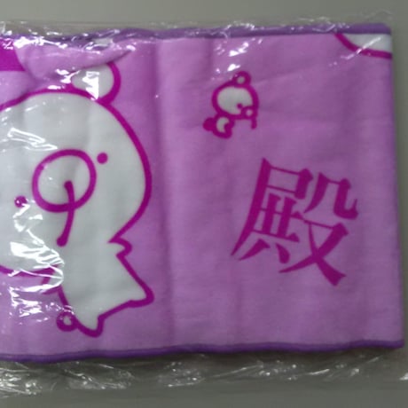 中島さん | STORES