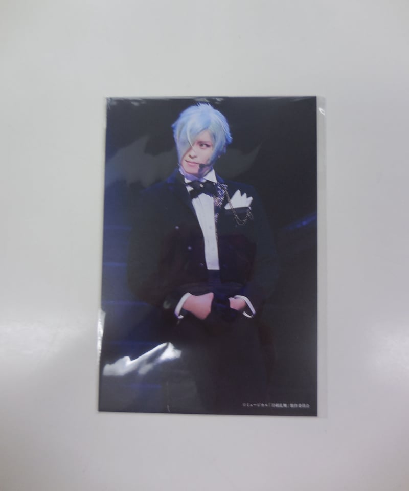 すえひろがり　鶴丸国永　Wチャンス賞　DMMスクラッチ　ポストカード　ポスカ Wチャンス 鶴丸国永 すえひろがり DMMスクラッチ Wチャンス賞