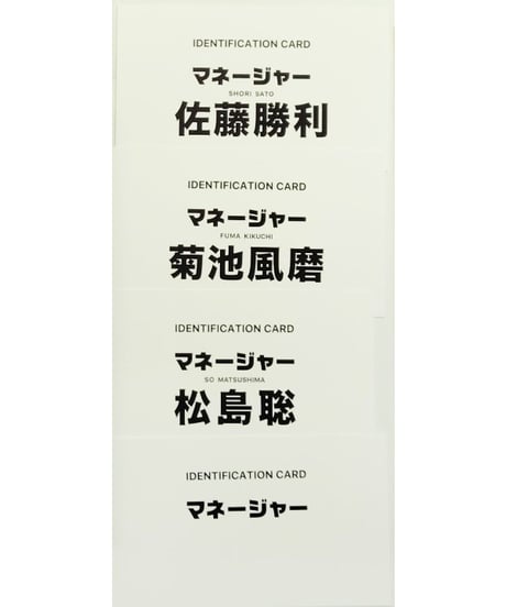 CATEGORY timelesz/Sexy Zone | K-BOOKS K-POP館 ア