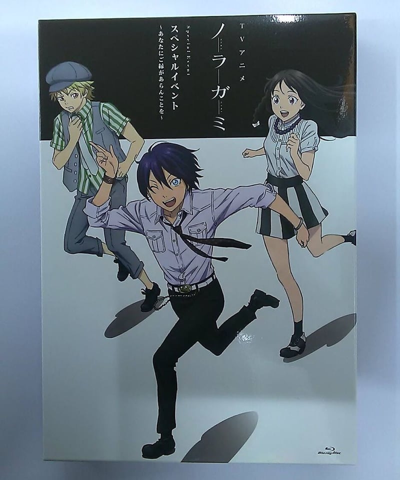 ノラガミ」スペシャルイベント～あなたにご縁があらんことを