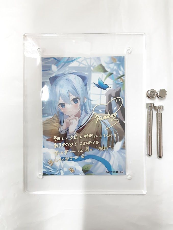 緑仙 誕生日グッズ 2023 2024