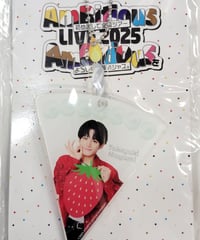 草間リチャード敬太　アクリルスタンド2024 25個 まとめ 草間リチャード敬太 アクリルスタンド2024 25個 まとめ 草間