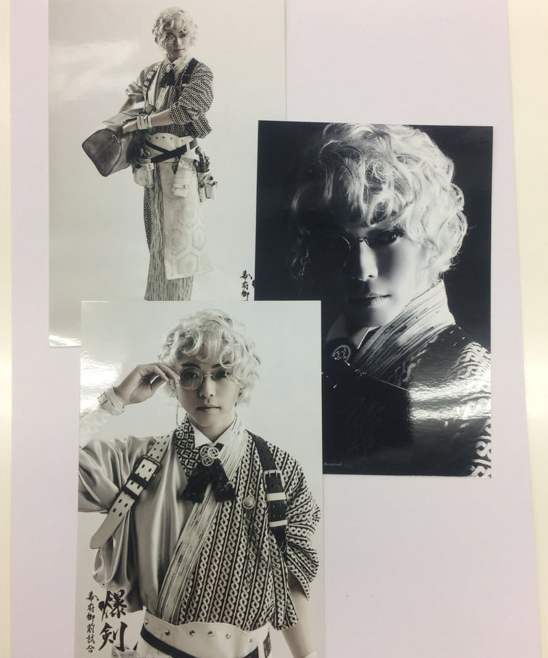 RAZOR CD セット　ブロマイド　剣 佐藤智広 爆剣 ～幕府御前試合～ 個人ブロマイドセット(3枚組) | K