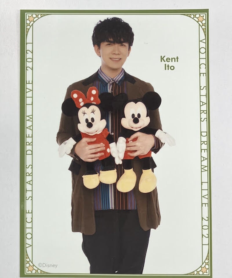 伊東健人 ブロマイド 伊東健人のとっとクラブ 2022 ブロマイド C ④ | K-BOOKS K-POP