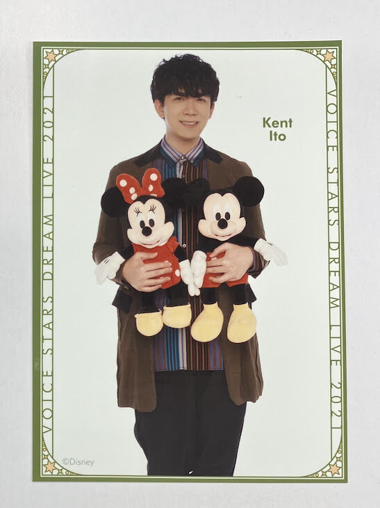 伊東健人 ブロマイド 伊東健人 ブロマイド 6枚セット - メルカリ